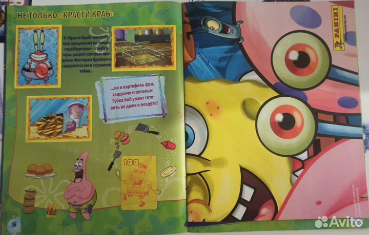 Panini Губка боб, Sponge bob 2011