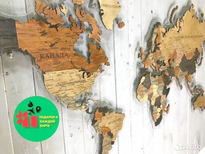 Декоративная карта Мира с подсветкой