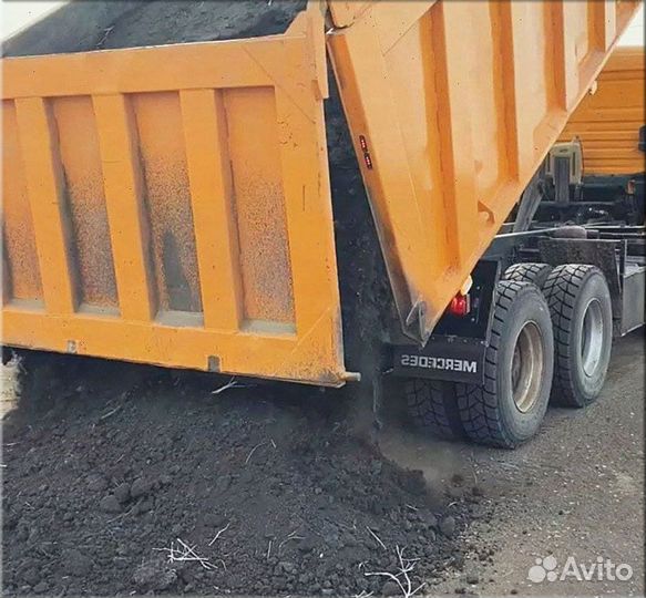 Чернозем с доставкой