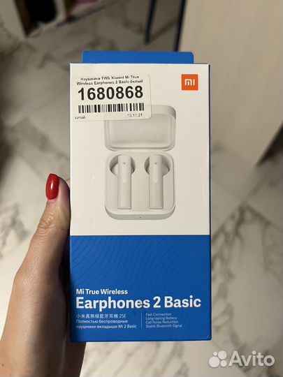 Наушники беспроводные Earphones 2 Basic