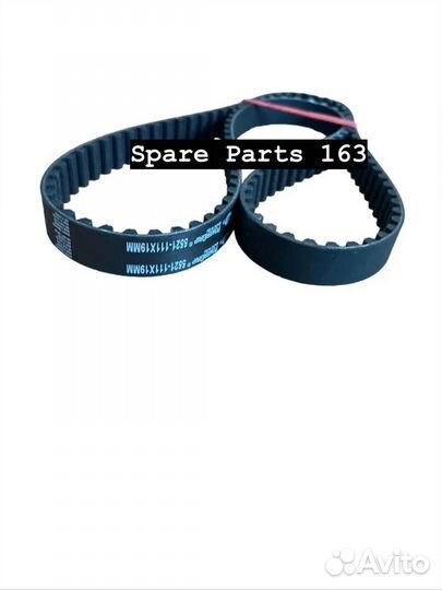 Ремень грм 111зуб. gates Ваз 2108-2115