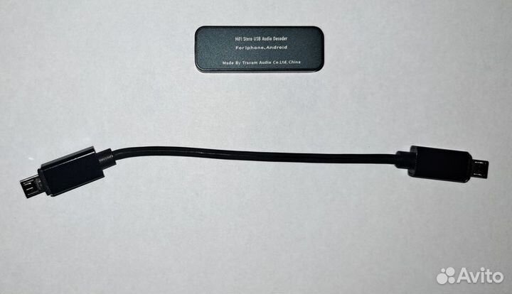 Цап усилитель Trasam Q1