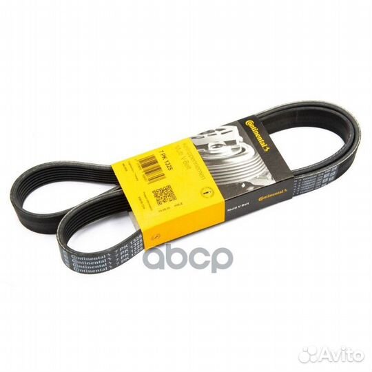 CT-7PK1325 ремень поликлиновой VW Transporte