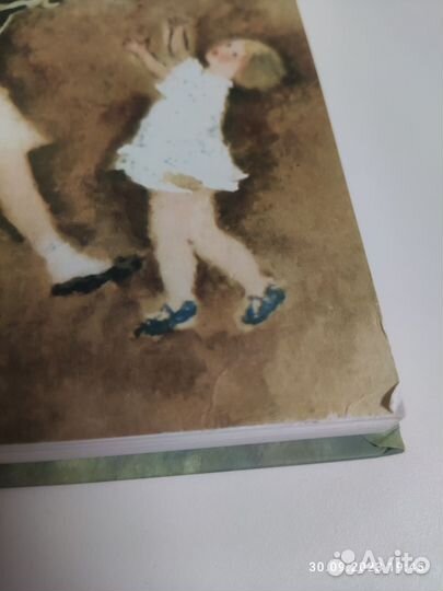 Редкие детские книги