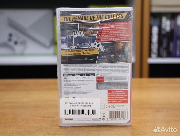 Xiii Remake Nintendo Switch, английская версия