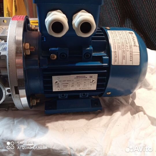 Электродвигатель с редуктором