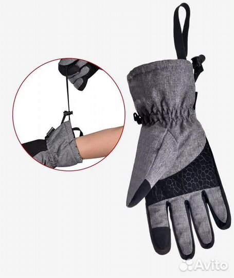 Перчатки Boodun Серые