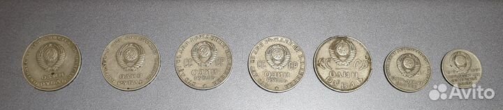 Коллекционные монеты СССР