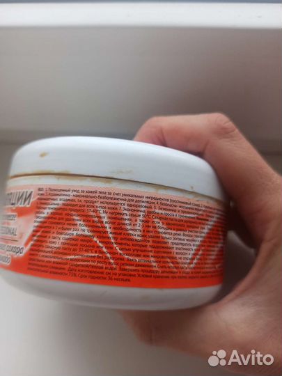 Сахарная паста для депиляции