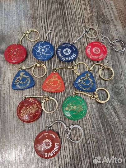 Брелок Внешторг СССР Станкоимпорт