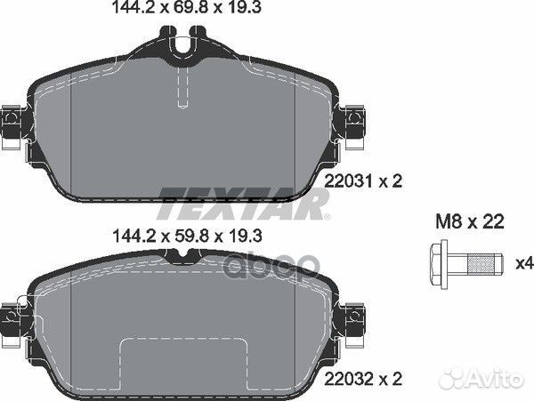 Колодки тормозные дисковые с противошумной плас