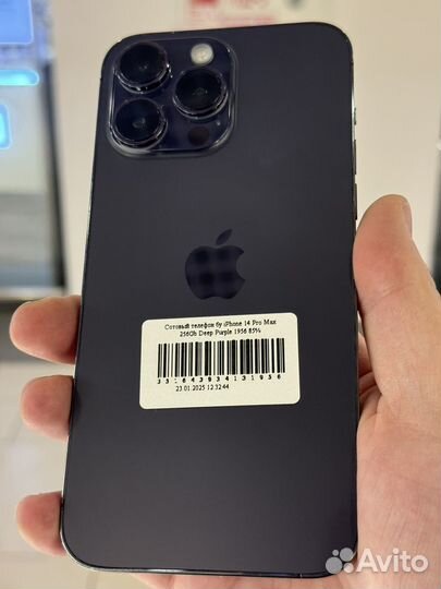 iPhone 14 Pro Max, 256 ГБ