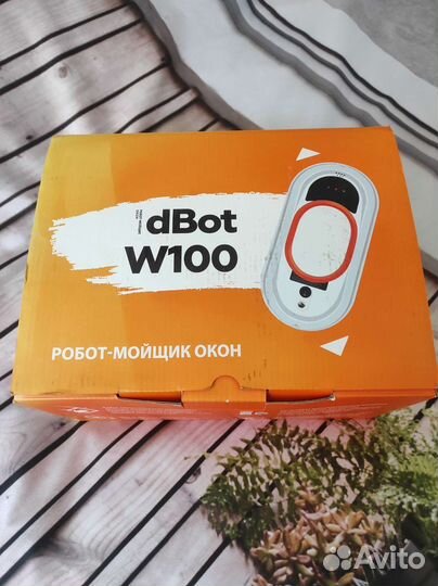 Робот мойщик окон dBot W100