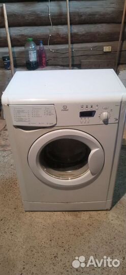 Indesit wise87x