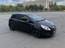 Opel Corsa 1.4 AT, 2007, 169 000 км, с пробегом, цена 549 000 руб.