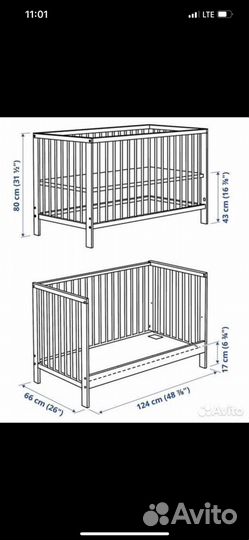 Детская кровать ikea+деревянный бортик+матрас