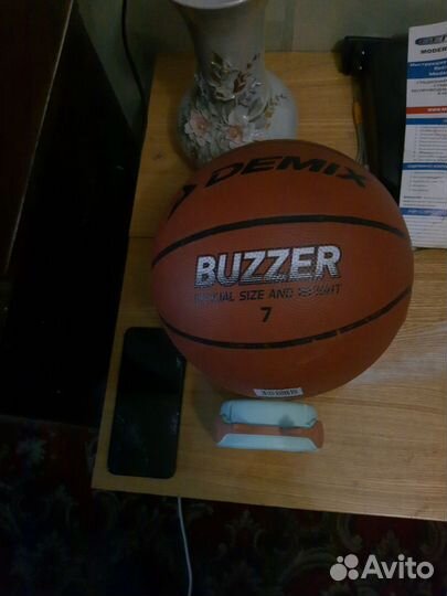 Баскетбольный мяч