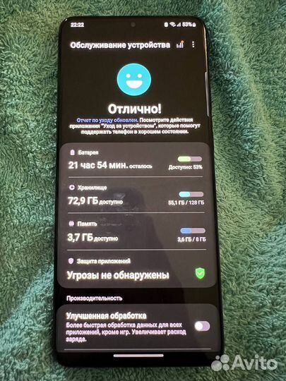 Samsung Galaxy S20+, 8/128 ГБ