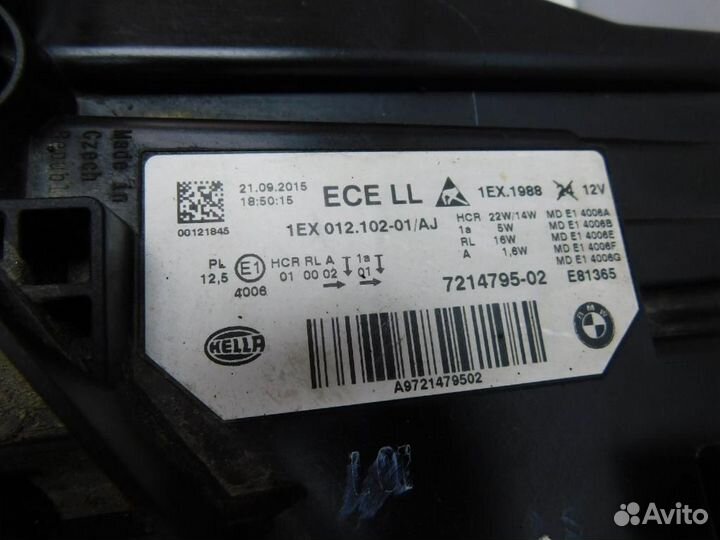 Фара левая BMW 3-Series/M3