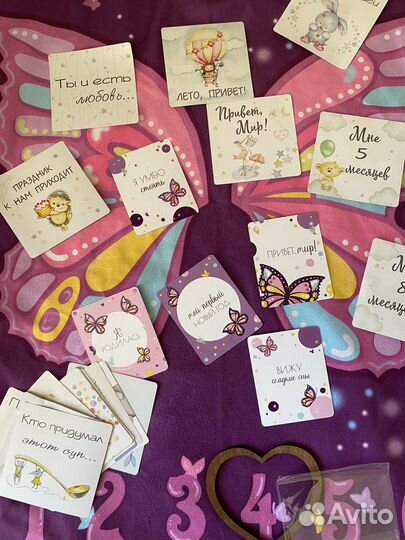 Фотоплед для фотосессии