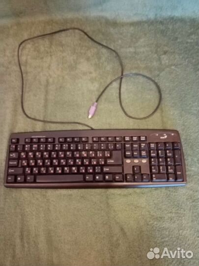 Клавиатура