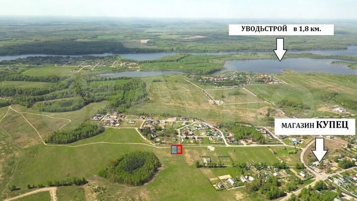 Участок 13 сот. (ИЖС)