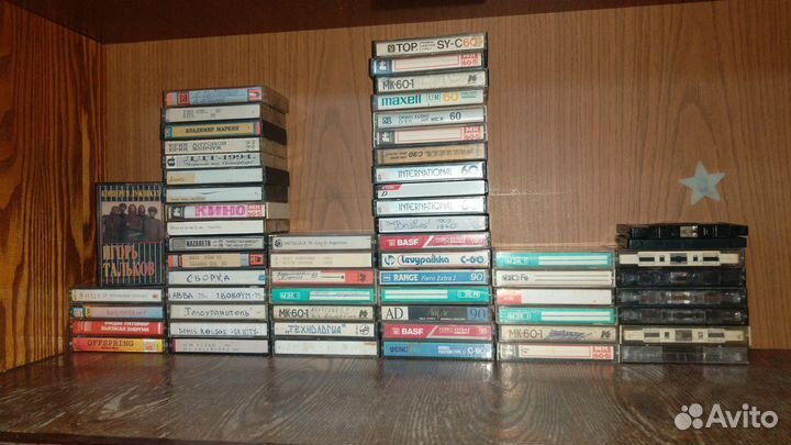 Аудиокассеты