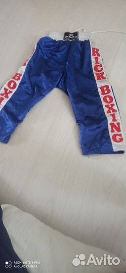 Штаны для кикбоксинга