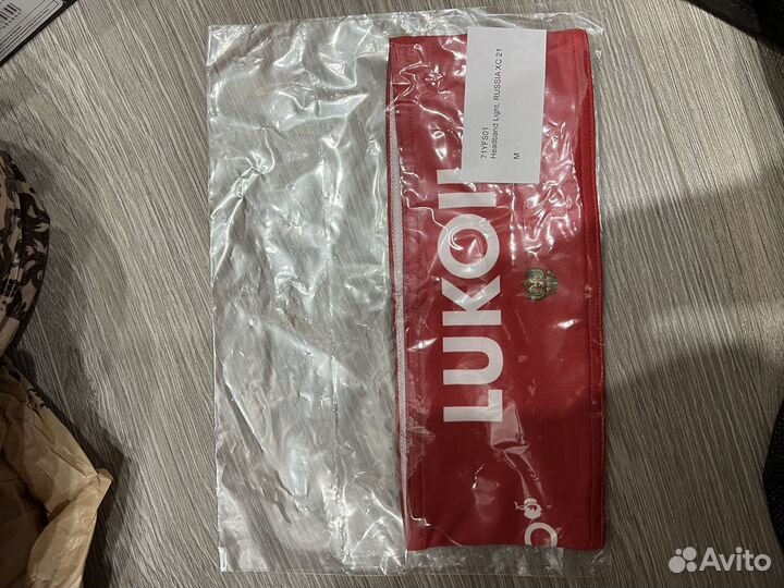 Повязка bosco