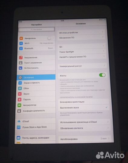 Apple A1432 iPad mini Wi-Fi 32GB (MD532RS/A) Белый