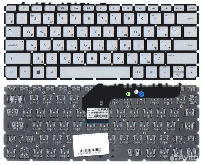 Клавиатура HP Envy 13-d с подсветкой