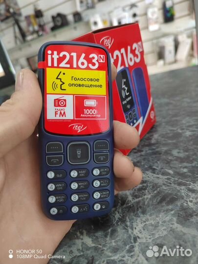 Itel it2163R