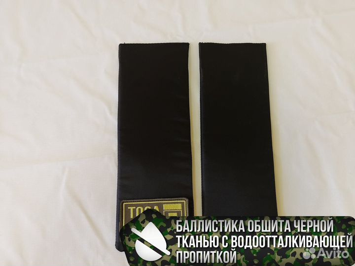 Баллистический пакет бока в плитник Бр1