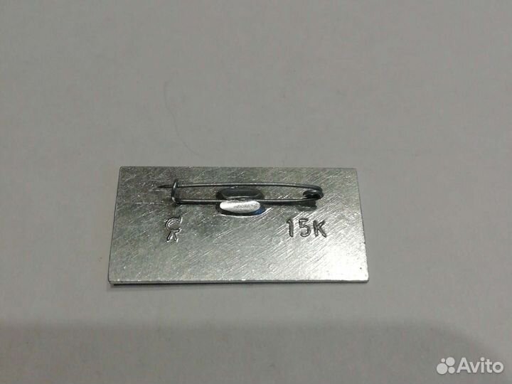 Значок 100 лет Ленину