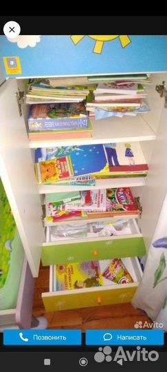 Манеж кровать