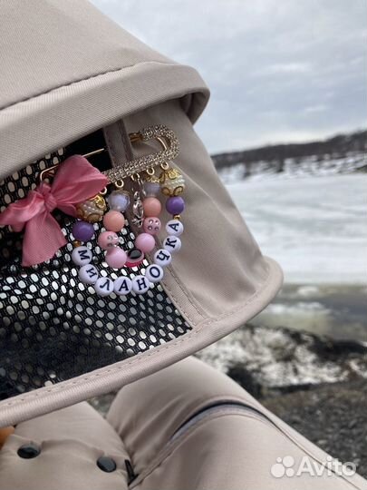 Именная булавка от сглаза