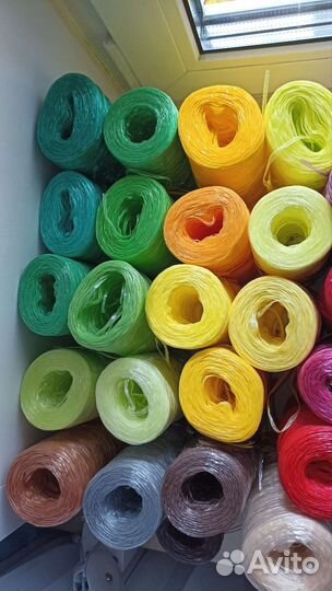 Нитки для мочалок полипропилен