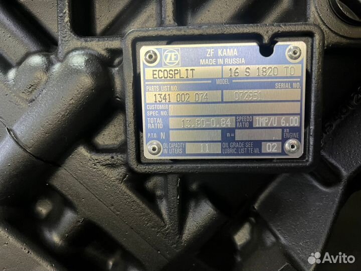 Кпп Камаз ZF 16 S 1820