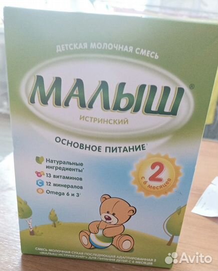 Детская молочная смесь малыш 2