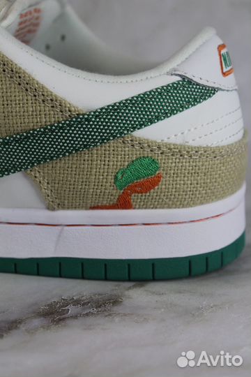 Nike Dunk SB Low 