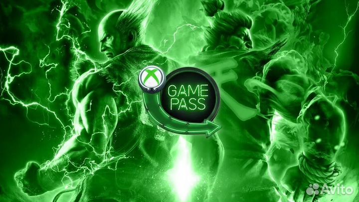 Xbox game pass pc