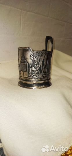 Подстаканник СССР