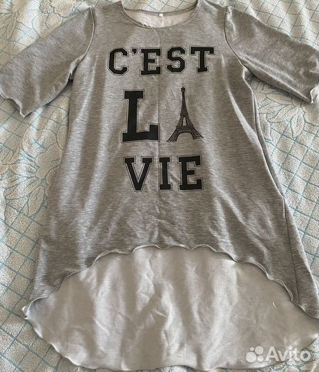 Вещи для беременных пакетом