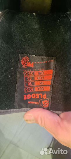 Сноубордические ботинки salomon pledge мужские