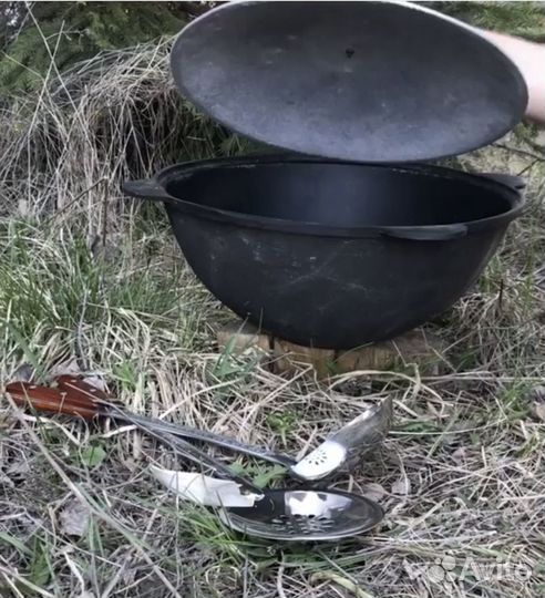 Казан + шумовка