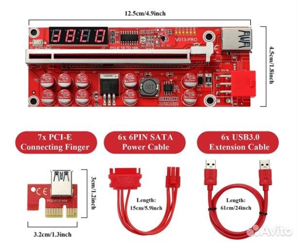 Riser V013 Pro pcie Riser 013