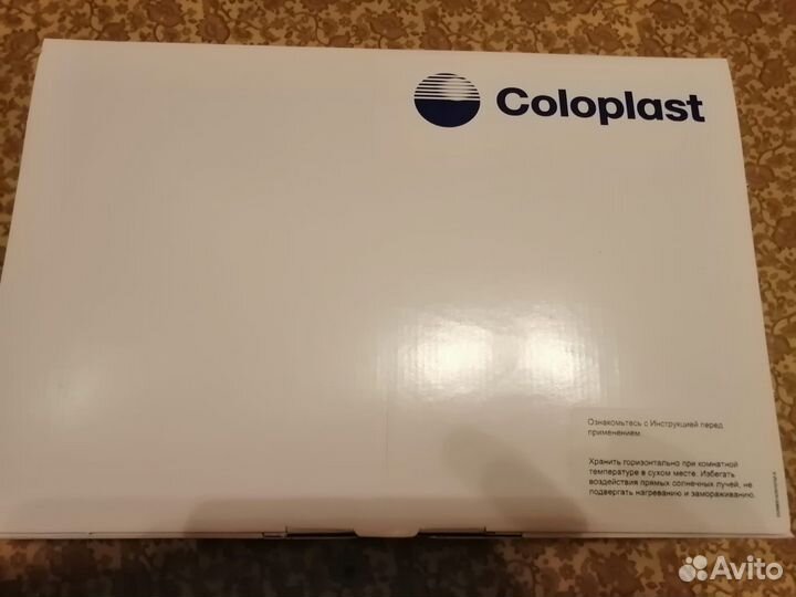 Калоприемники coloplast