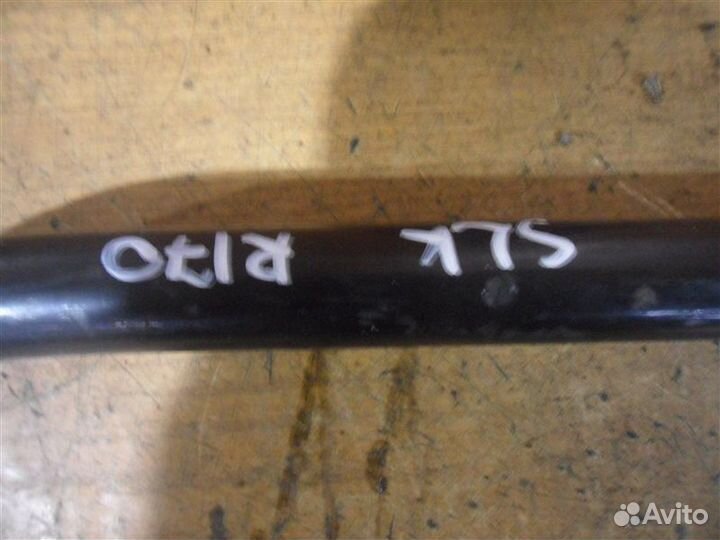 Стабилизатор передний Mercedes-Benz Slk-Class R170