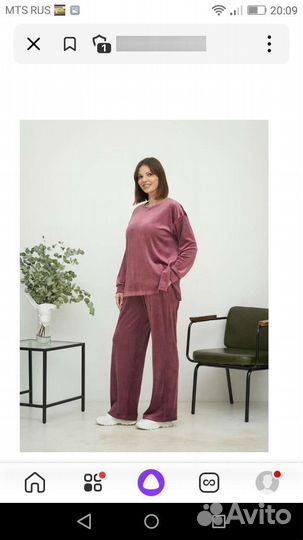 Спортивный костюм женский новый