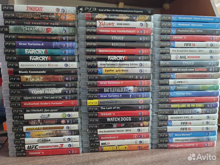 Поступление игр PlayStation 3 PS3 от 01.10